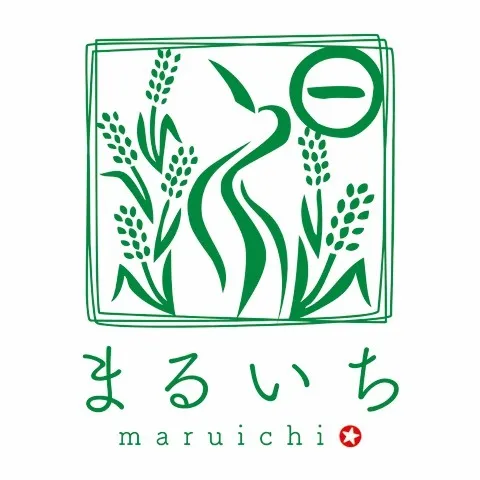 自然の恵みを味わう無農薬栽培野菜の豊かな風味
